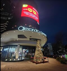 Alexandra Central (D3), Retail #515366291